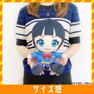 すのチル チルぬい 着ぐるみ ぬい服 - かつお - BOOTH