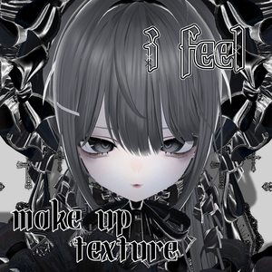  <manuka> ifeel / make texture