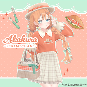 赤倉×KIRIMIちゃん.