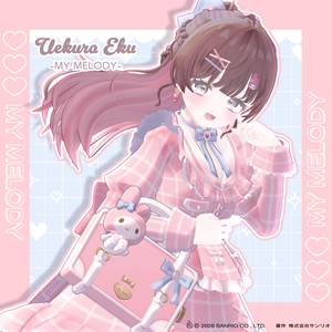 上倉エク×マイメロディ