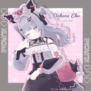 上倉エク×クロミ