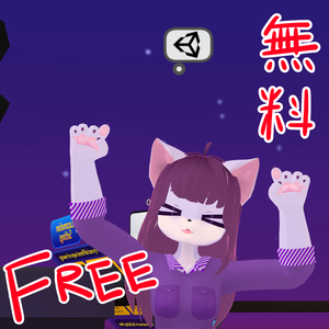 ステータスバブル / Status Bubble / 狀態泡泡