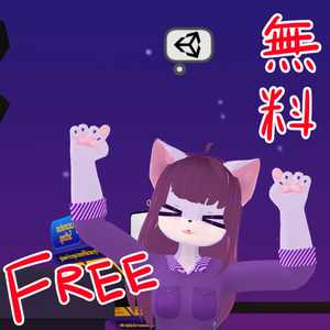 ステータスバブル / Status Bubble / 狀態泡泡