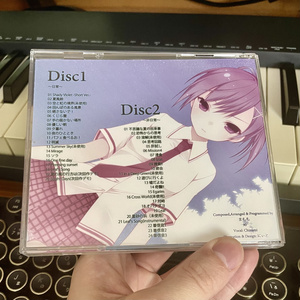 死舞草Original Soundtrack