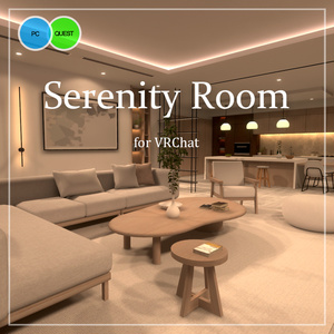 [VRC World] Serenity Room (Quest/PC Compatible)