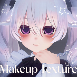❅Milltina❅ Makeup Texture
