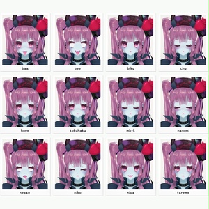 【販売終了】【VRChatオリジナルアバター】いたずらメルヴィー ver3.1.0 Avatars3.0版【MDollnail対応】 缩略图 4
