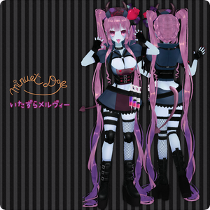 【販売終了】【VRChatオリジナルアバター】いたずらメルヴィー ver3.1.0 Avatars3.0版【MDollnail対応】