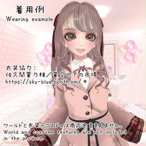 【販売終了】2024/07/20プレゼント追加【VRChat用オリジナルアバター】嬢Doll ver1.2 缩略图 19