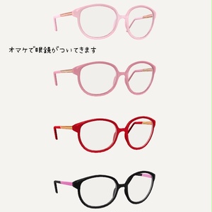 【販売終了】2024/07/20プレゼント追加【VRChat用オリジナルアバター】嬢Doll ver1.2 缩略图 21