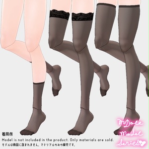 【MDoll Model Series[S][M]対応】レッグウェアセット　シンプル【差し替えマテリアル】