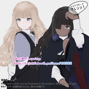 【VRChat】ドーリーカーリーロングヘア【アバター対応あり】 缩略图 9