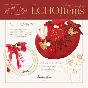 【Minuet_Doll_FANBOX】ECHO VOL.01 2024年クリスマスセット【アバター対応あり】