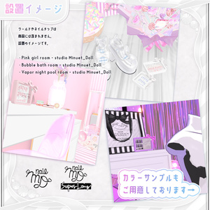 【MDollnail対応】簡単カスタムネイルチップケース 缩略图 4