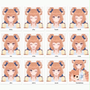 【販売終了】2025/11/11プレゼント追加【VRChatオリジナルアバター】甘えんぼうのテディ ver3.1.0 Avatars3.0版追加 缩略图 4