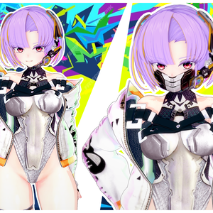 Koikatsu. Bat Hole No.4 Lightning