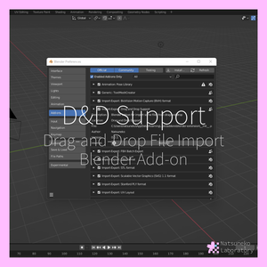 ドラッグアンドドロップでのインポート「Drag and Drop Support」