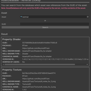 Missing なアセットの逆引き検索「AssetExplorer」