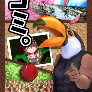 ゴミ。画像素材
