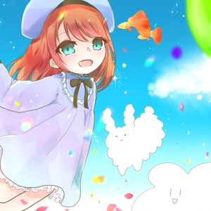 インドア系ならミステイク