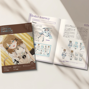 イルの等身大タペストリー - イル＝フローラ - BOOTH