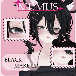 【MUMUS】♥black make♥