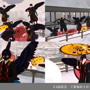 オリジナル3Dモデル「宵」 缩略图 10