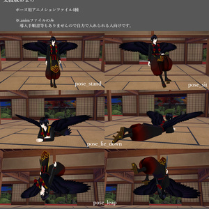 オリジナル3Dモデル「宵」 缩略图 8
