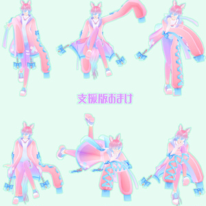 オリジナル3Dモデル「なりゅ」 缩略图 4