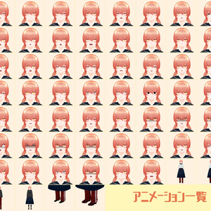 オリジナル3Dモデル「澪李」 缩略图 4