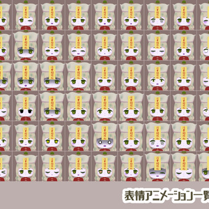 オリジナル3Dモデル「僵烧卖(僵焼売)」 缩略图 3