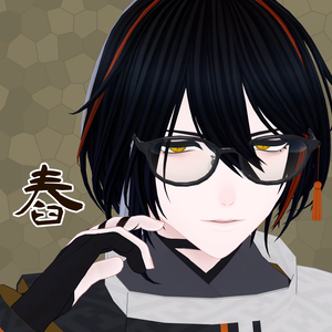 オリジナル3Dモデル「舂」