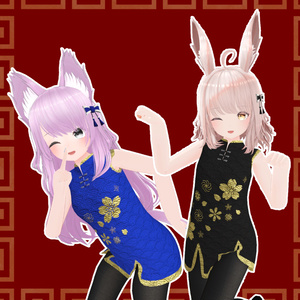 複数アバター対応『りぼんチャイナ』 缩略图 2