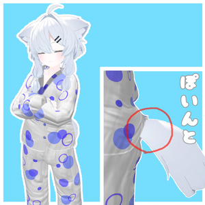 複数アバター対応『しんぷるぱじゃま』 缩略图 4