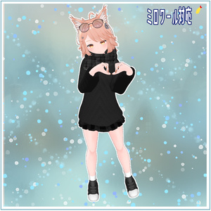 25アバター対応『winter sweater』 缩略图 5
