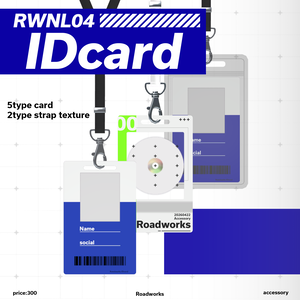 ID card _RWNL04