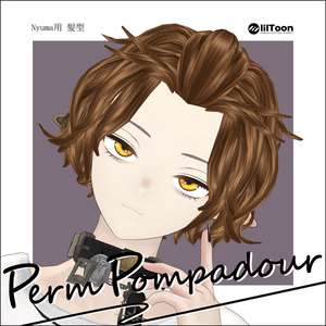 【4アバター対応】perm pompadour 缩略图 3