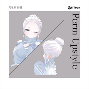 【7アバター対応】perm upstyle 缩略图 4