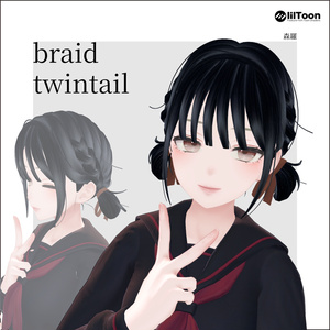 【7アバター対応】braid twintail 缩略图 6