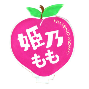 姫乃もも♡アクリルフィギュア