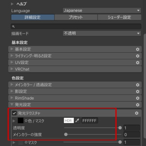 Suzuya専用アイ＆メイクテクスチャー 缩略图 5