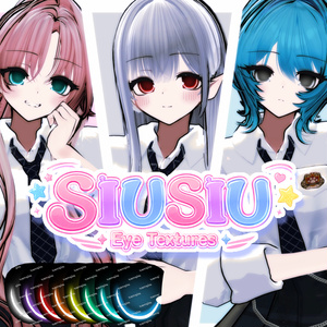 ギャルゲ風アイテクスチャ【SiuSiu専用】