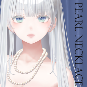 【全3点】パールのネックレスとチョーカー ver1.1