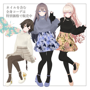 【21体対応】レースネイル ver1.1【全5色】 缩略图 9