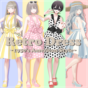 【15体対応】レトロワンピース