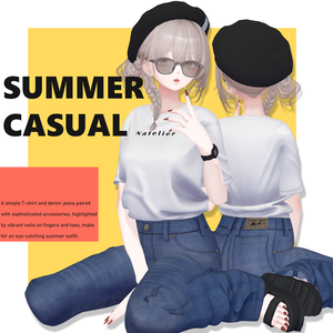 【11体対応】サマーカジュアル