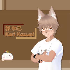 【オリジナル３Dモデル】狩 和己(Kari Kazumi)