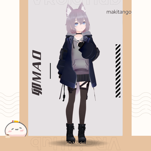 【 VRChat / VRM 】オリジナル３Dモデル｜卯 ( Mao ) [26.05.16 update]