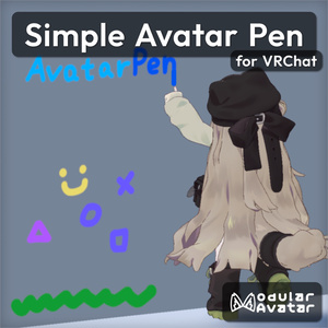 Simple Avatar Pen