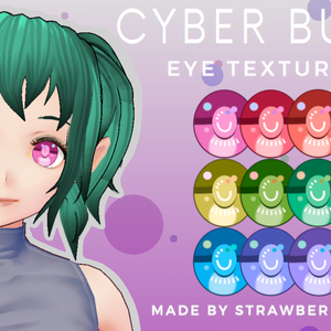 Cyber Bubble Texture Pack